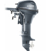 Yamaha 9.9HP F9.9SMHB Outboard Motor