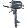 yamaha-outboard-4hp-f4smha